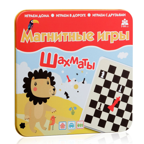 Магнитная игра "Шахматы"